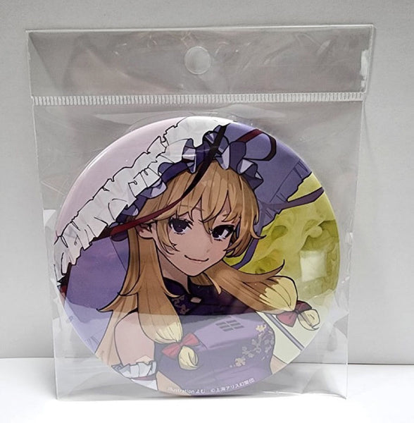 東方Project』八雲紫 よむ 缶バッジ – Anime Store JP