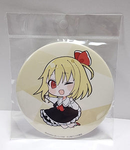 『東方Project』ルーミア おいしいさめ 缶バッジ