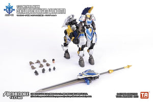 『ARCHECOREイミルズ戦記』003_TOYS ALLIANCE LIMITED ARC-42  1/35スケール ミスリルホーク軍団 ケンタウロス幻古騎士・バロンディエット