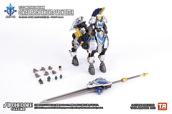 『ARCHECOREイミルズ戦記』003_TOYS ALLIANCE LIMITED ARC-42 1/35スケール ミスリルホーク軍団 ケンタウロス幻古騎士・バロンディエット