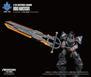 『ARCHECOREイミルズ戦記』002_TOYS ALLIANCE LIMITED ARC-45  1/35スケール ミスリルホーク軍団 裁判官 ナルシセウス