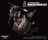 『ARCHECOREイミルズ戦記』006_TOYS ALLIANCE LIMITED ARC-48 1/35スケール 遺骨旅団 浪人戦士ハズ