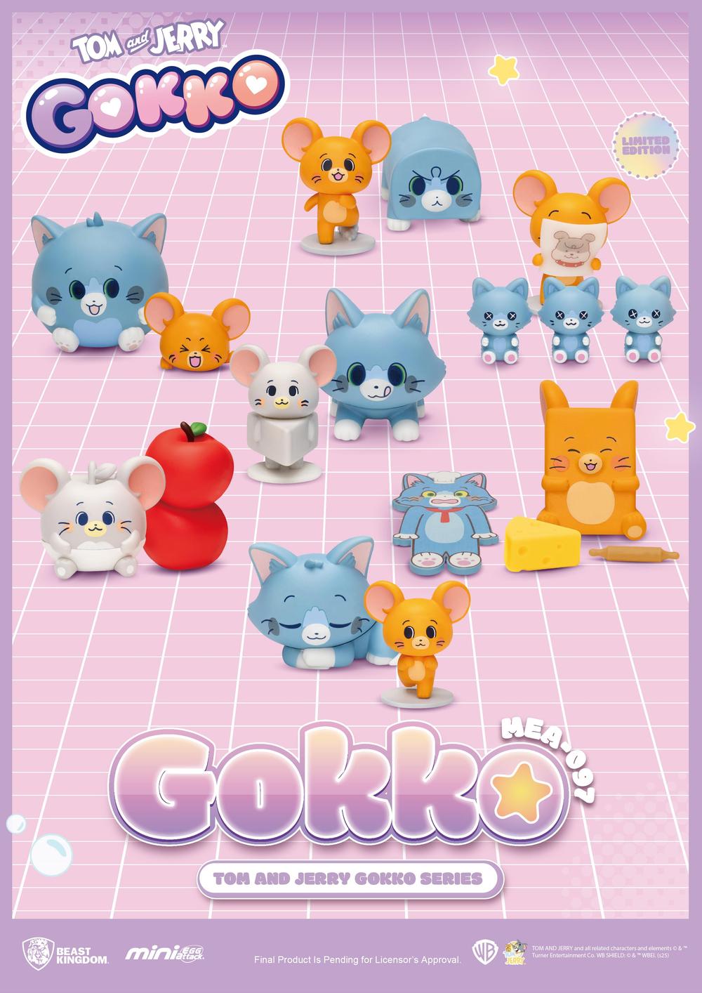 トムとジェリー』004_Gokkoシリーズ【BOX】 - Anime Store.JP