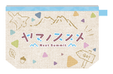 『ヤマノススメ Next Summit』撥水ポーチ