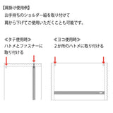 『推し活グッズ』パッケージ型ぬいポーチ(マシュマロ)【202409再販】