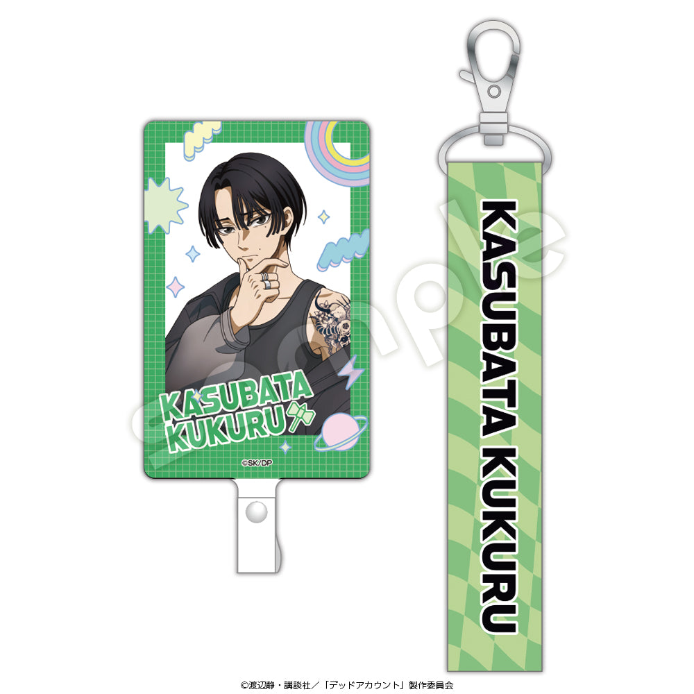 『デッドアカウント』フォンタブ&ストラップ 霞流括