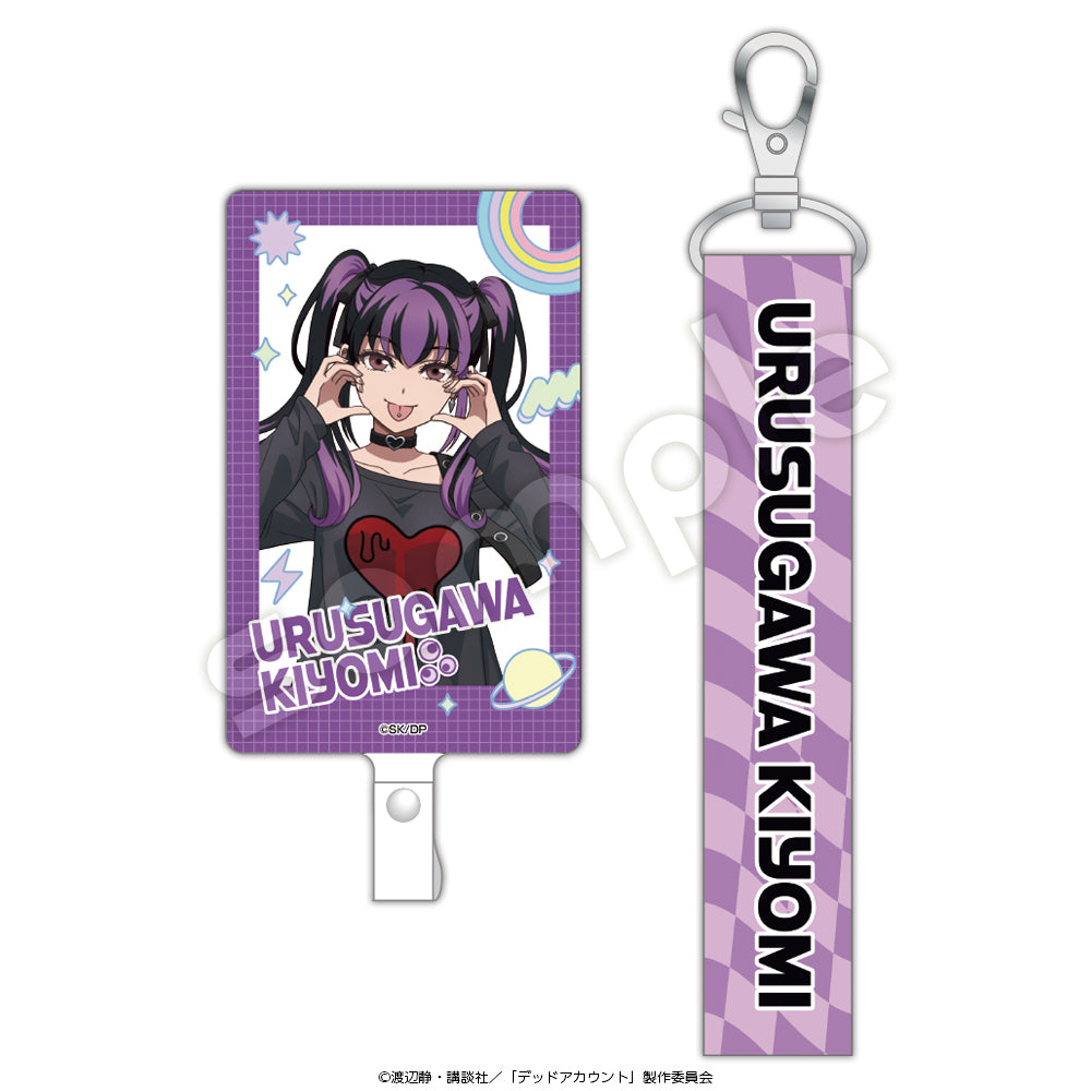 『デッドアカウント』フォンタブ&ストラップ 漆栖川希詠