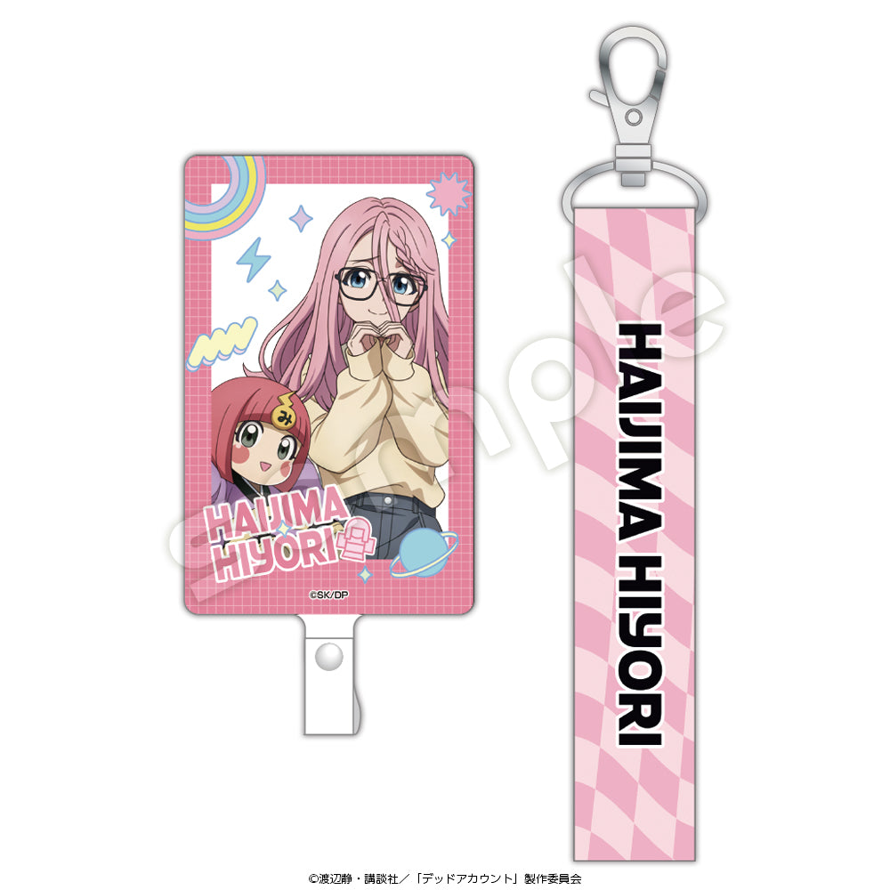 『デッドアカウント』フォンタブ&ストラップ 灰島ひより