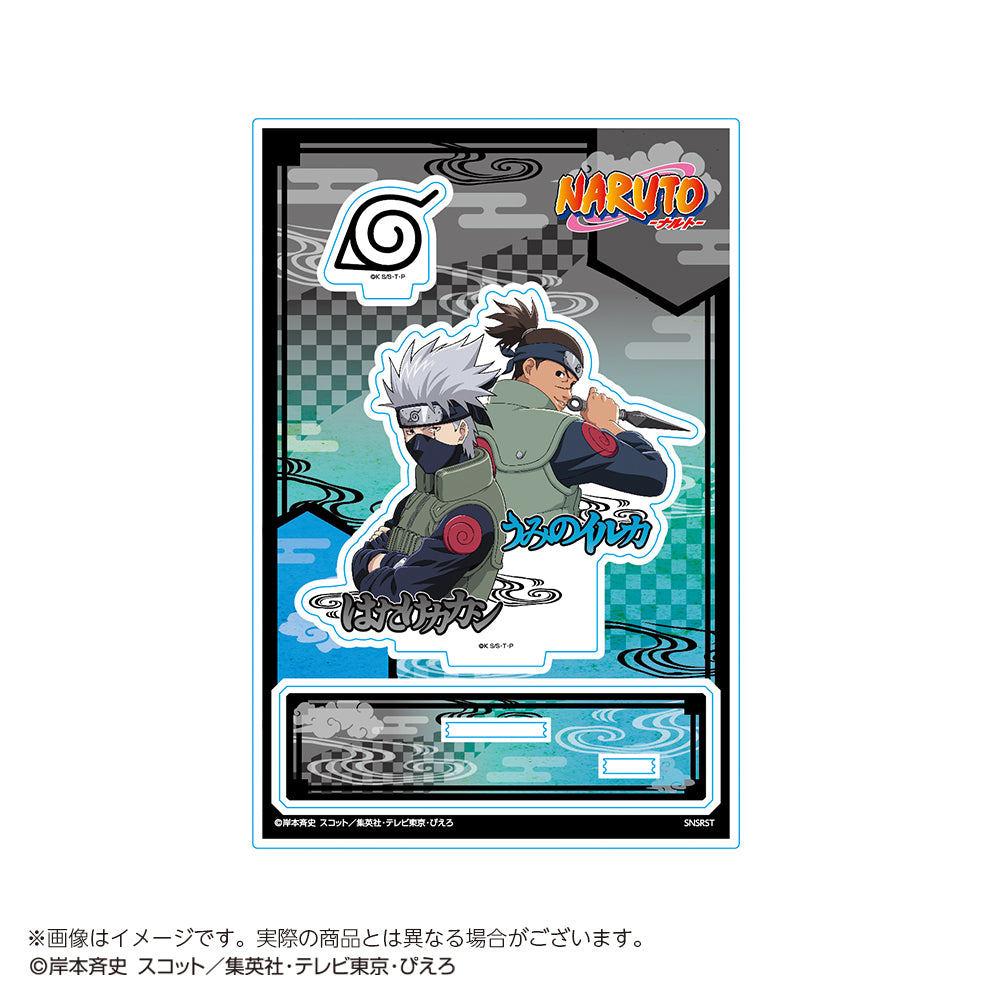 『NARUTO-ナルト-』アクリルスタンド はたけカカシ&うみのイルカ