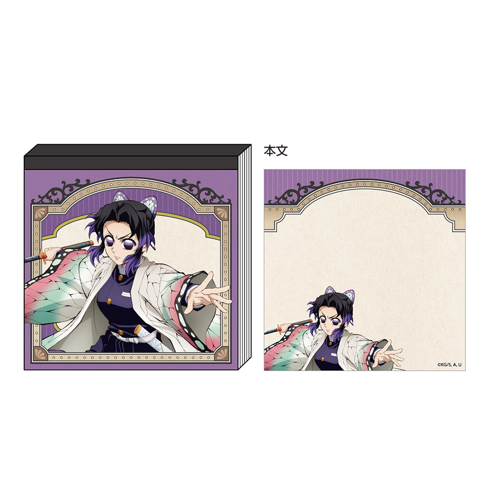 胡蝶 しのぶ グッズ - Anime Store.JP