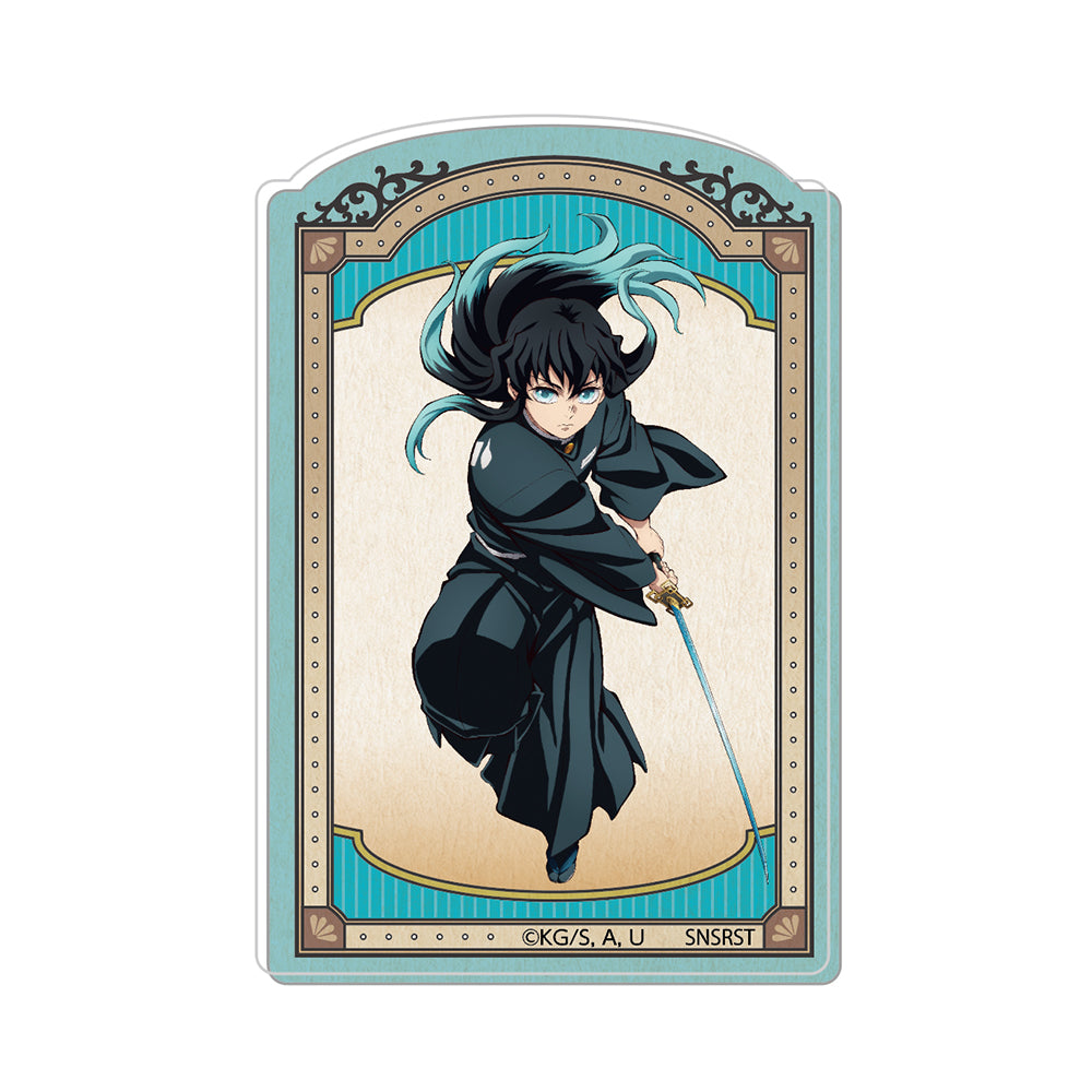 鬼滅の刃』KY-124 はぐキャラコレクション6【BOX】【202508再販