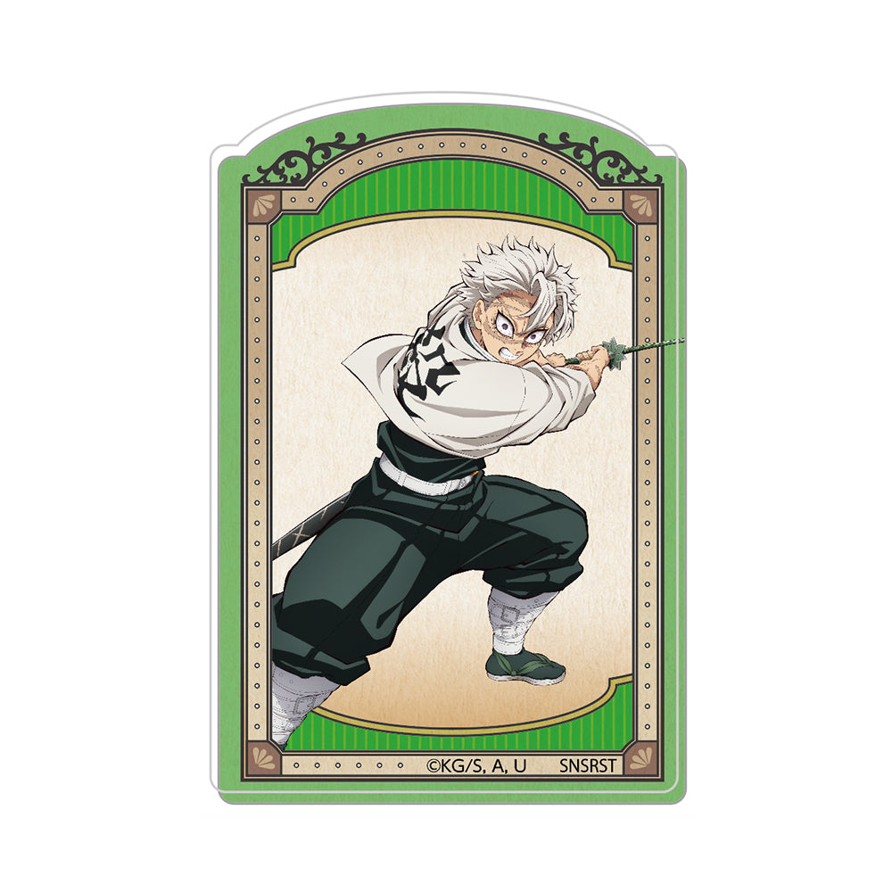 不死川 実弥 グッズ - Anime Store.JP