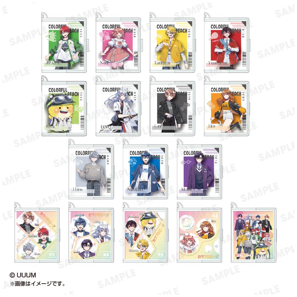 『カラフルピーチ』豆ノートキーホルダー【BOX】