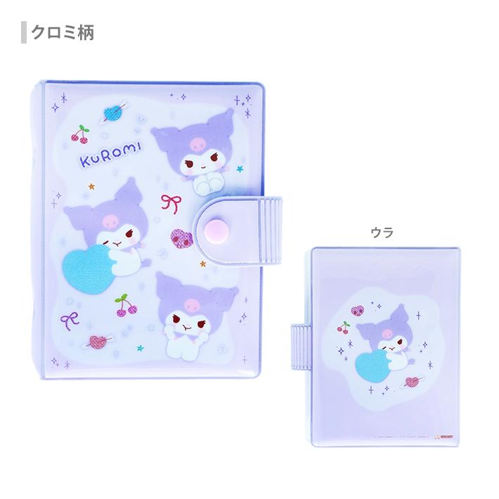 サンリオ』マイメロディ♡クロミ♡マイスウィートピアノ *Bunnies
