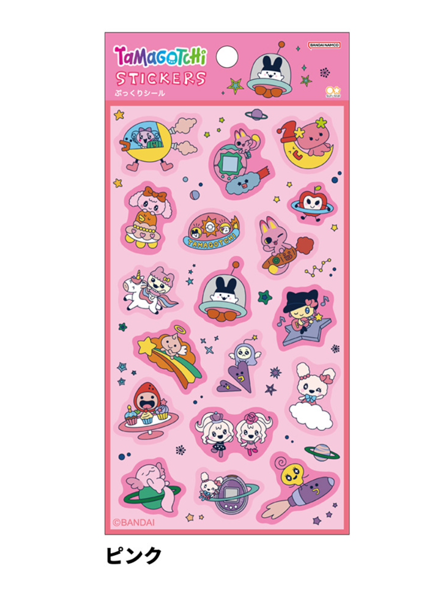 たまごっち』ぷっくりシール ピンク - Anime Store.JP