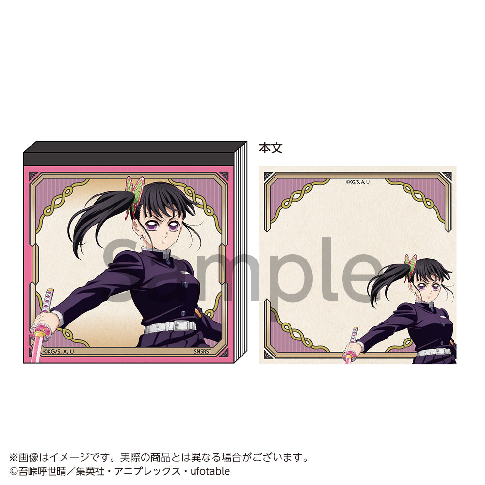 栗花落カナヲ キャラクターグッズ 栗花落カナヲ つままれ [アニメ「鬼滅の刃」] | 公式キャラクター