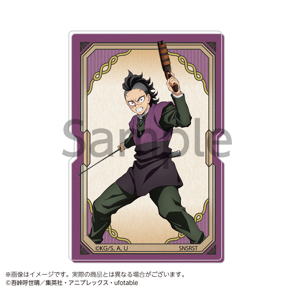 鬼滅の刃 グッズ - Anime Store.JP