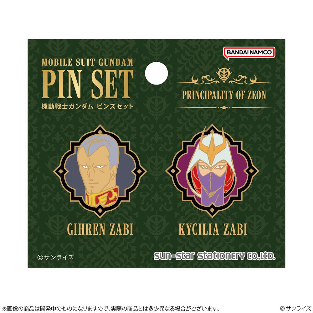 機動戦士ガンダム』絢爛缶バッジコレクション GS14【BOX】 - Anime