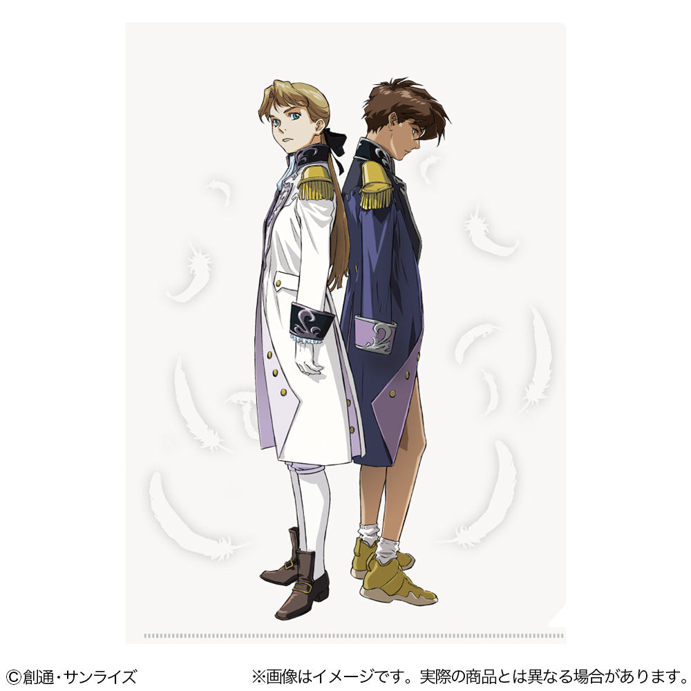 『新機動戦記ガンダムW』クリアファイル キーヴィジュアルA