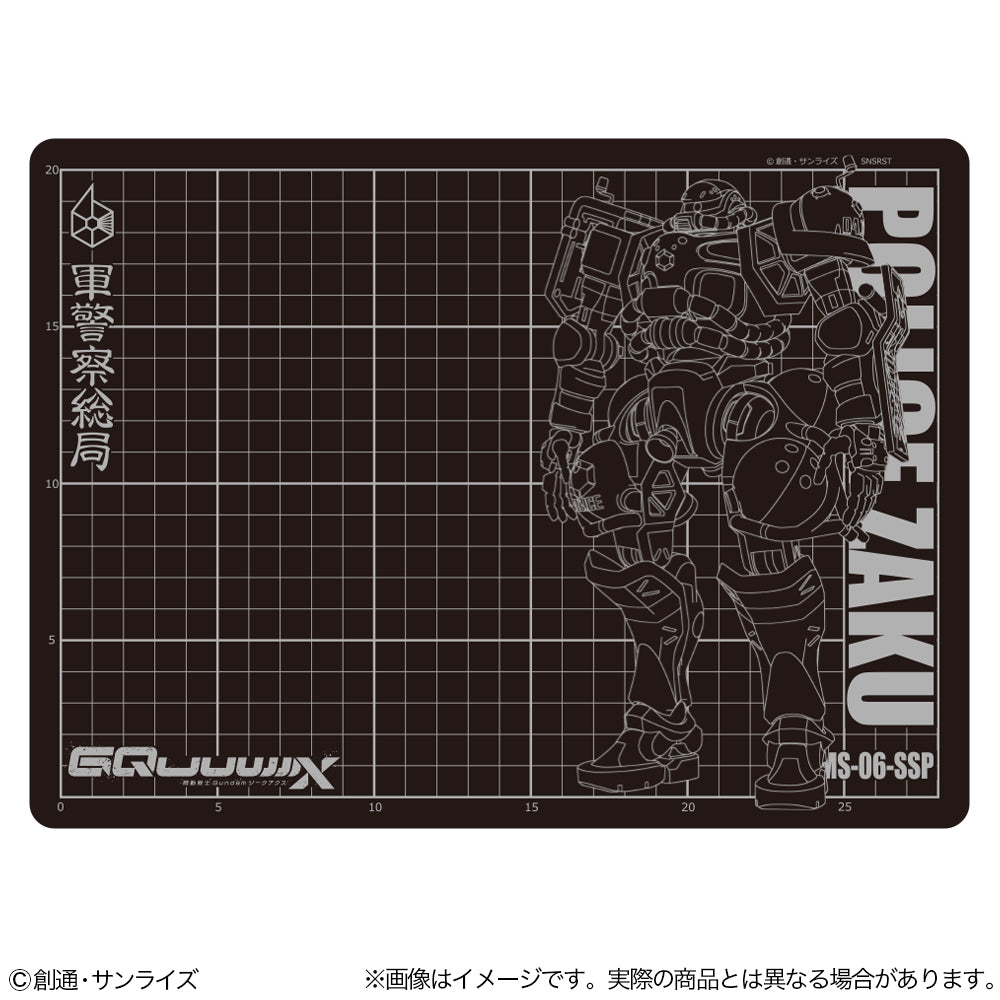 『機動戦士Gundam GQuuuuuuX』カッターマットA4 軍警ザク