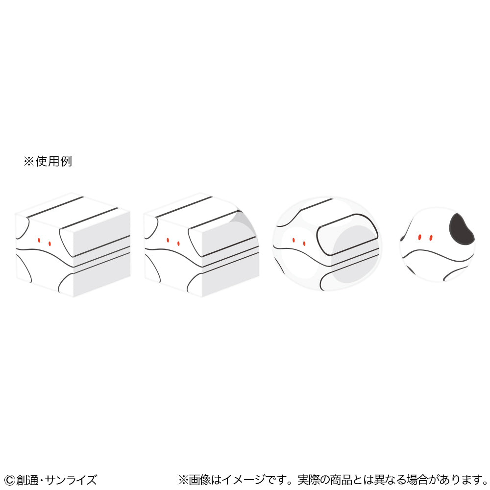 『機動戦士Gundam GQuuuuuuX』ハロゴム ハロ