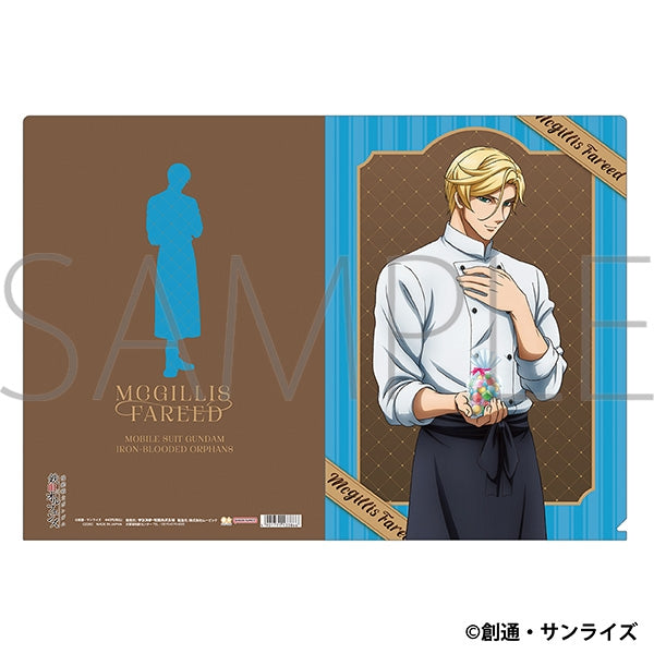 『機動戦士ガンダム 鉄血のオルフェンズ』クリアファイル/マクギリス・ファリド Patissier Style