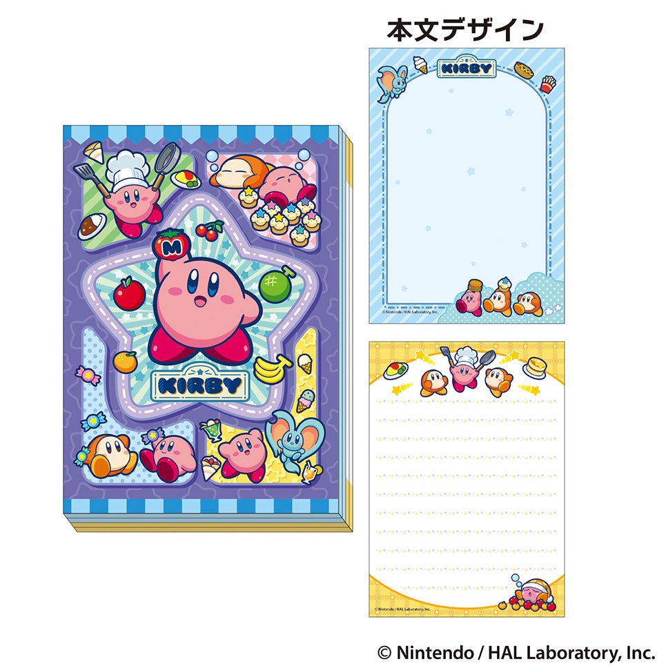 『星のカービィ』カービィとたべもの A6メモ