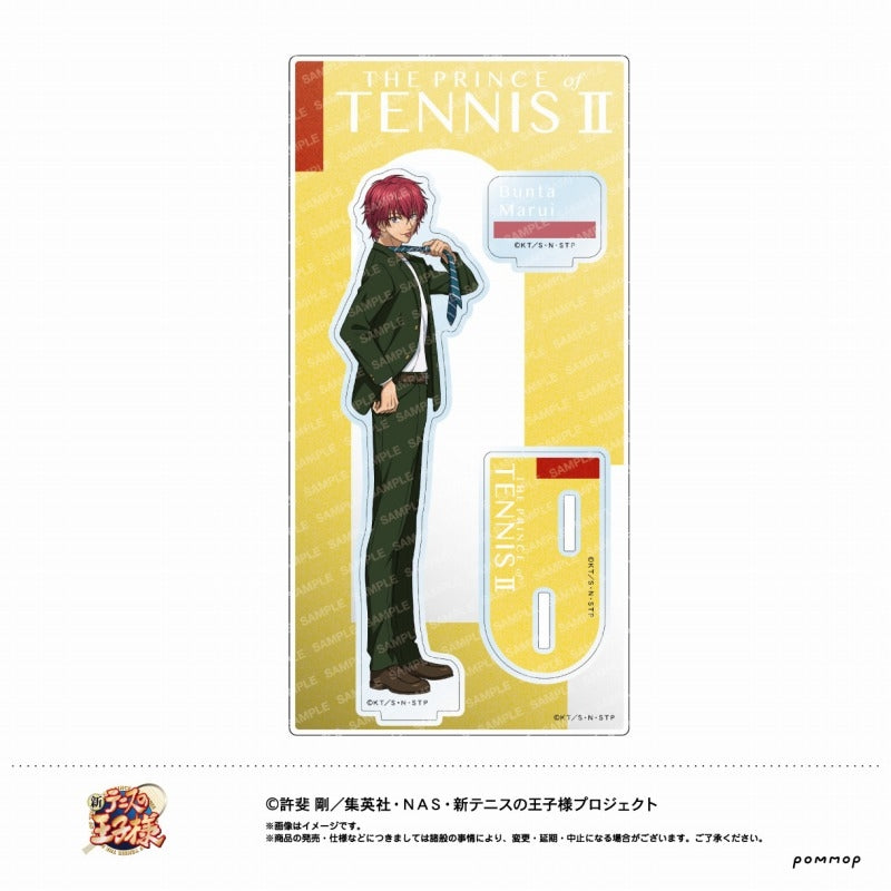 『新テニスの王子様』アクリルスタンド -制服ファッション- (I 丸井ブン太)
