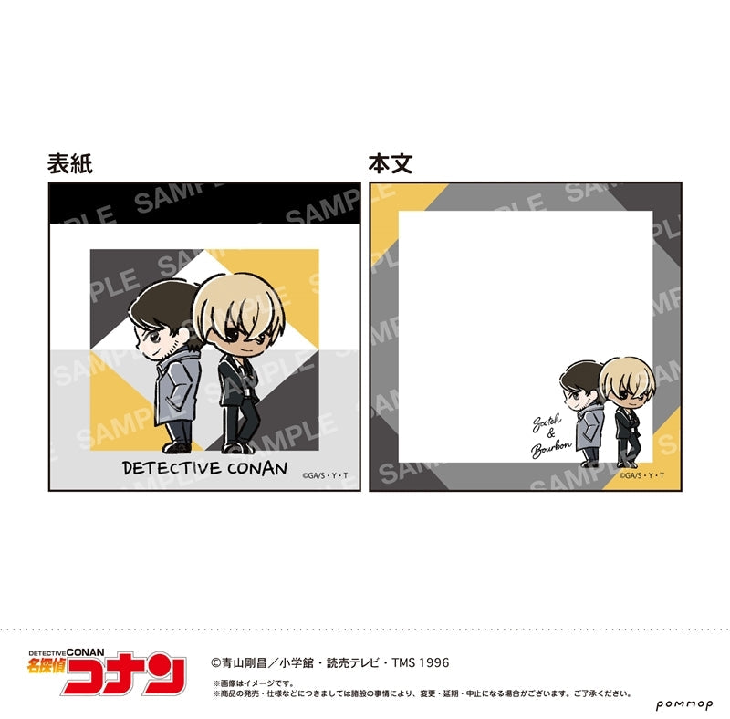 『名探偵コナン』ミニメモ-ゆるスタmini第4弾-(J スコッチ&バーボン)