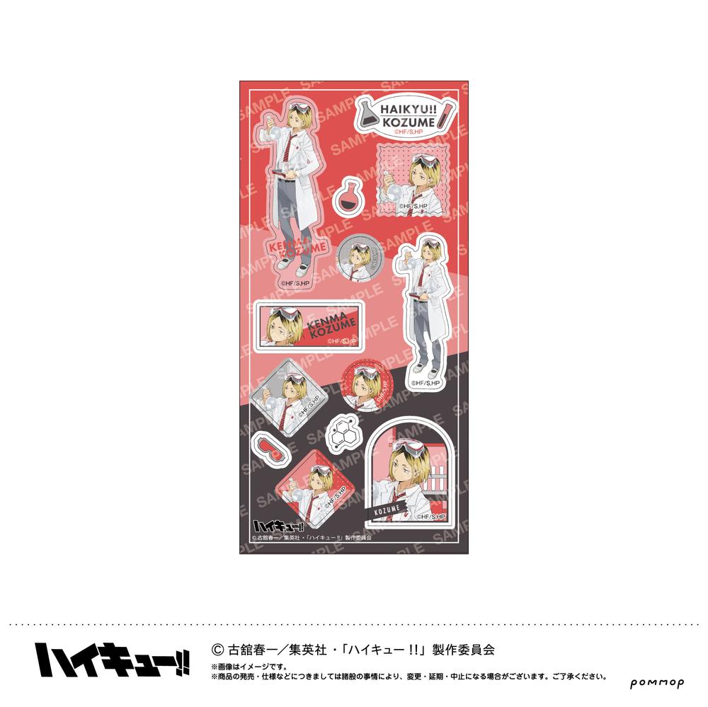 孤爪 研磨 グッズ – Anime Store JP（アニメストア.JP）