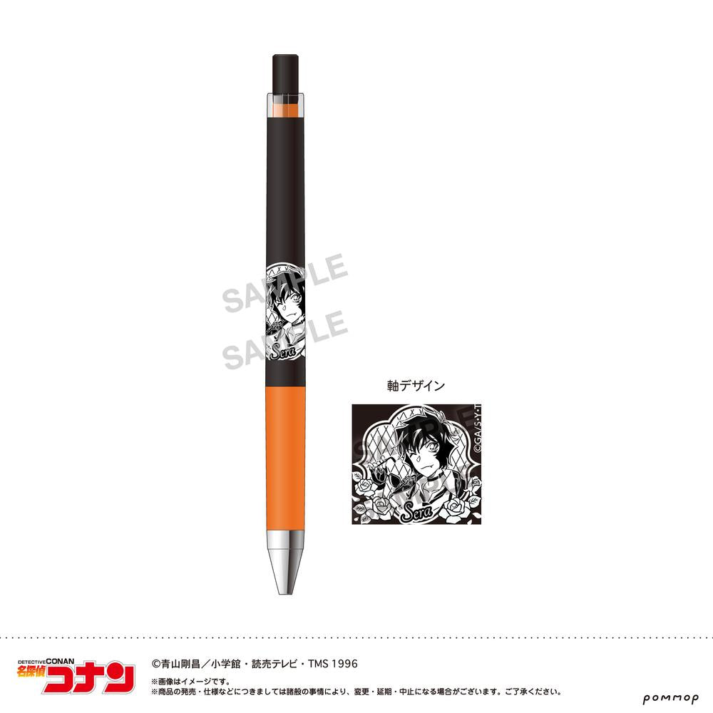 『名探偵コナン』ジュース アップ-ミッドナイトCoolシリーズ-(C 世良 真純)