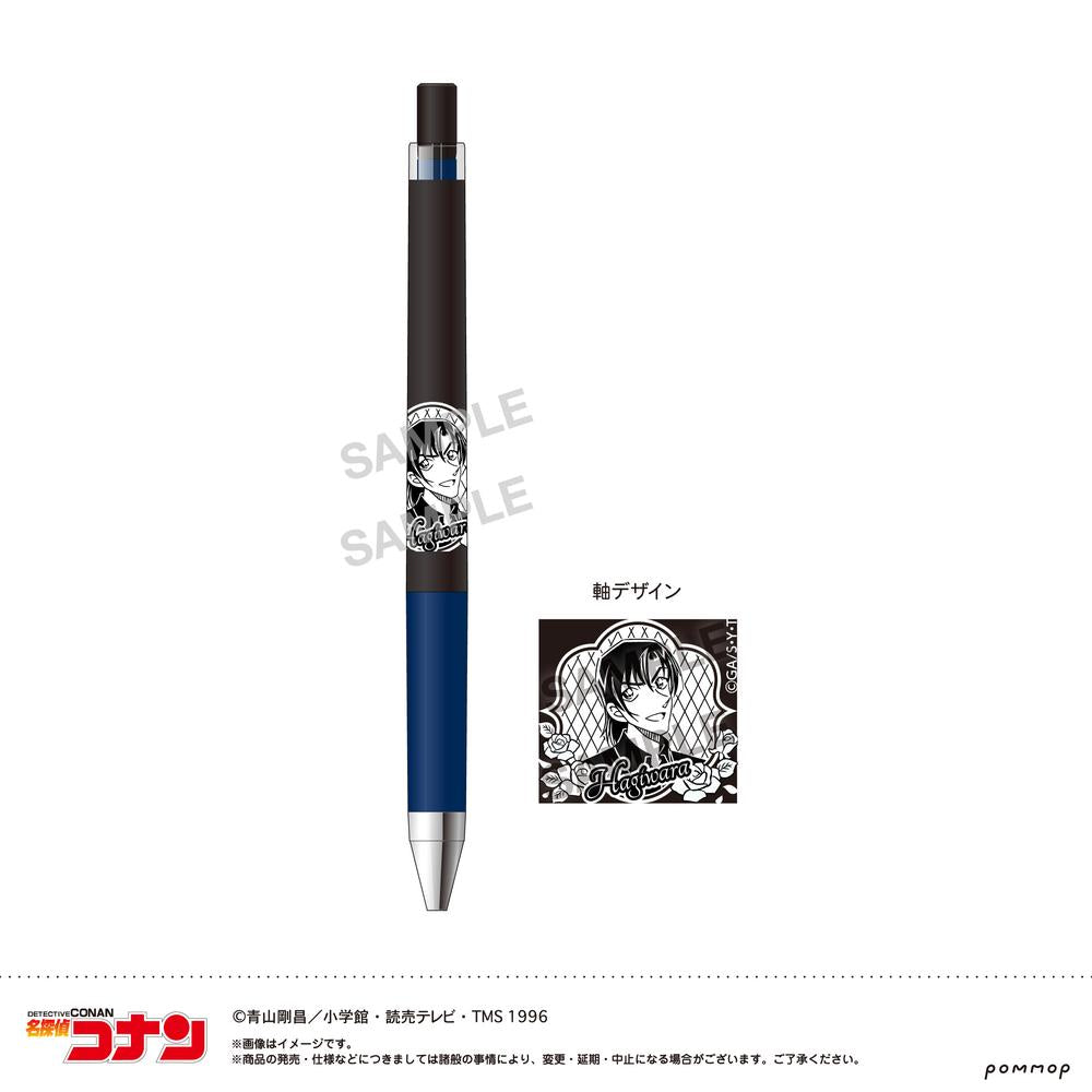 『名探偵コナン』ジュース アップ-ミッドナイトCoolシリーズ-(F 萩原 研二)