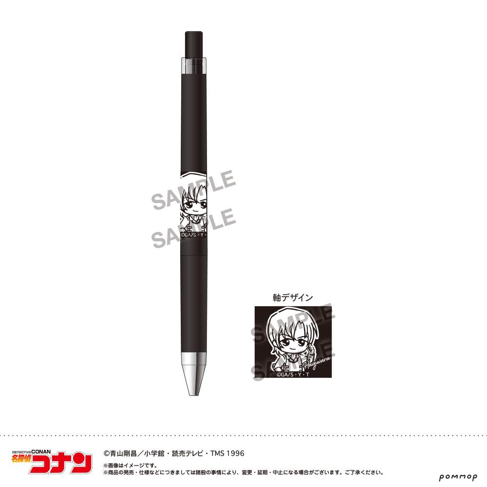 『名探偵コナン』ジュース アップ-ゆるスタmini 第5弾-(F 萩原 研二)