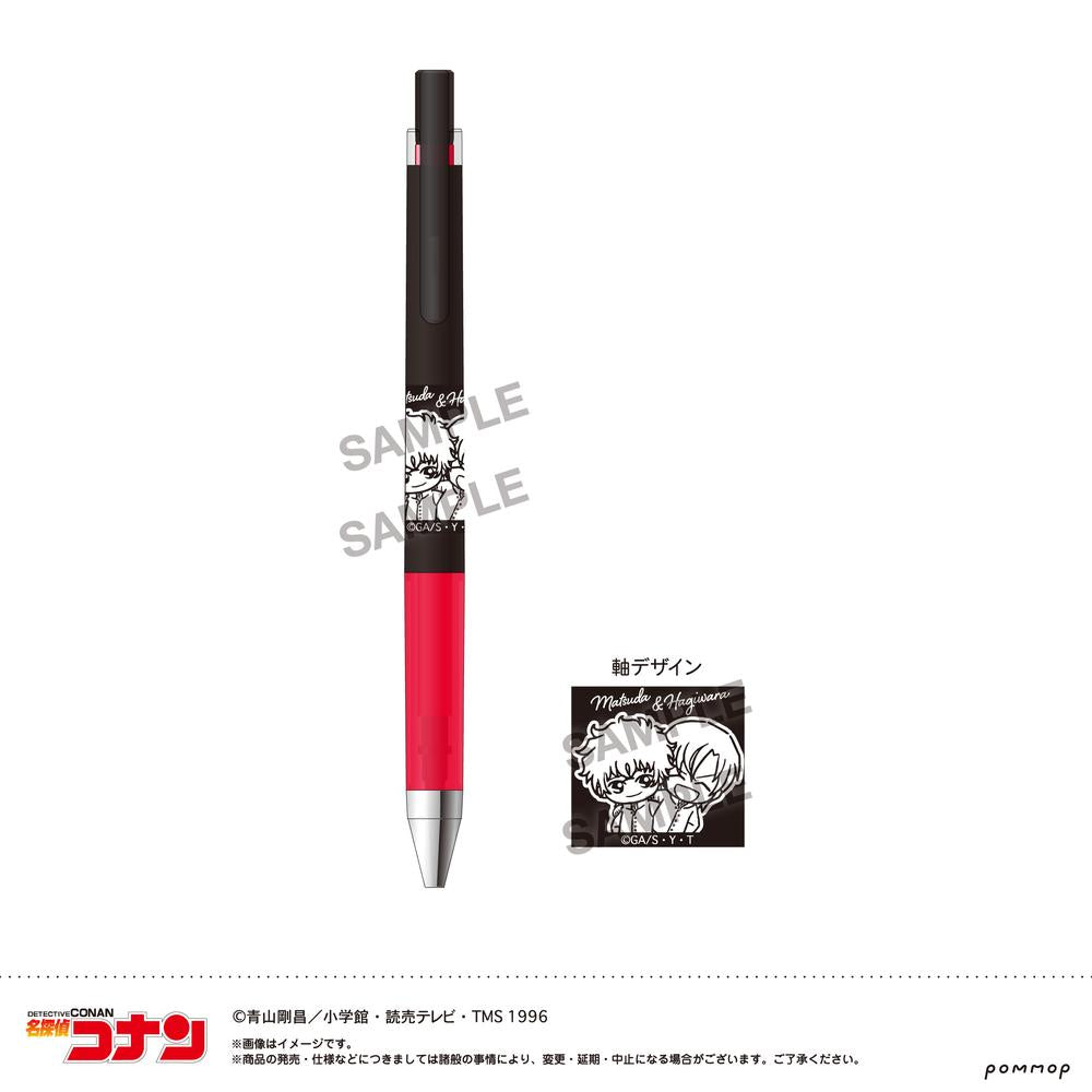 『名探偵コナン』ジュース アップ-ゆるスタmini 第5弾-(I 松田&萩原)