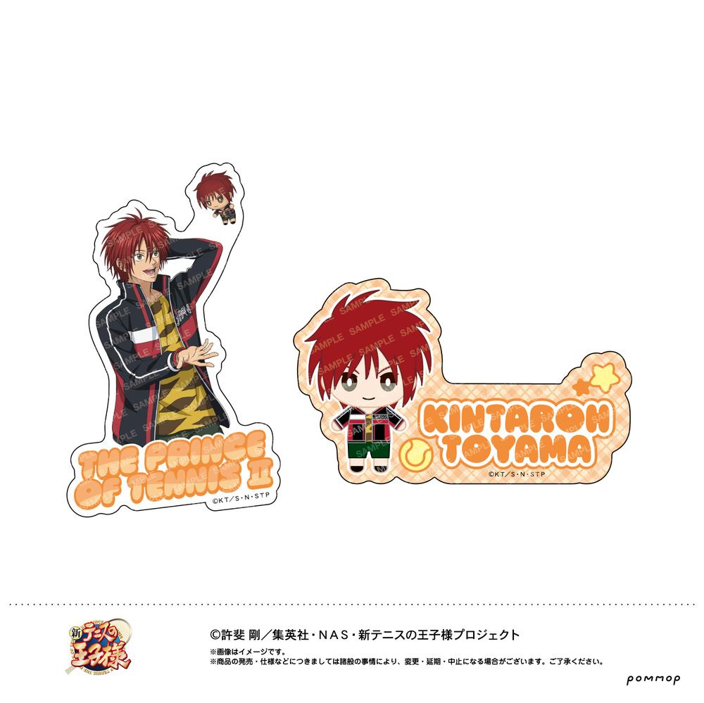 『新テニスの王子様』ダイカットシールセット -おきがえぬいといっしょ第4弾- (G 遠山金太郎)