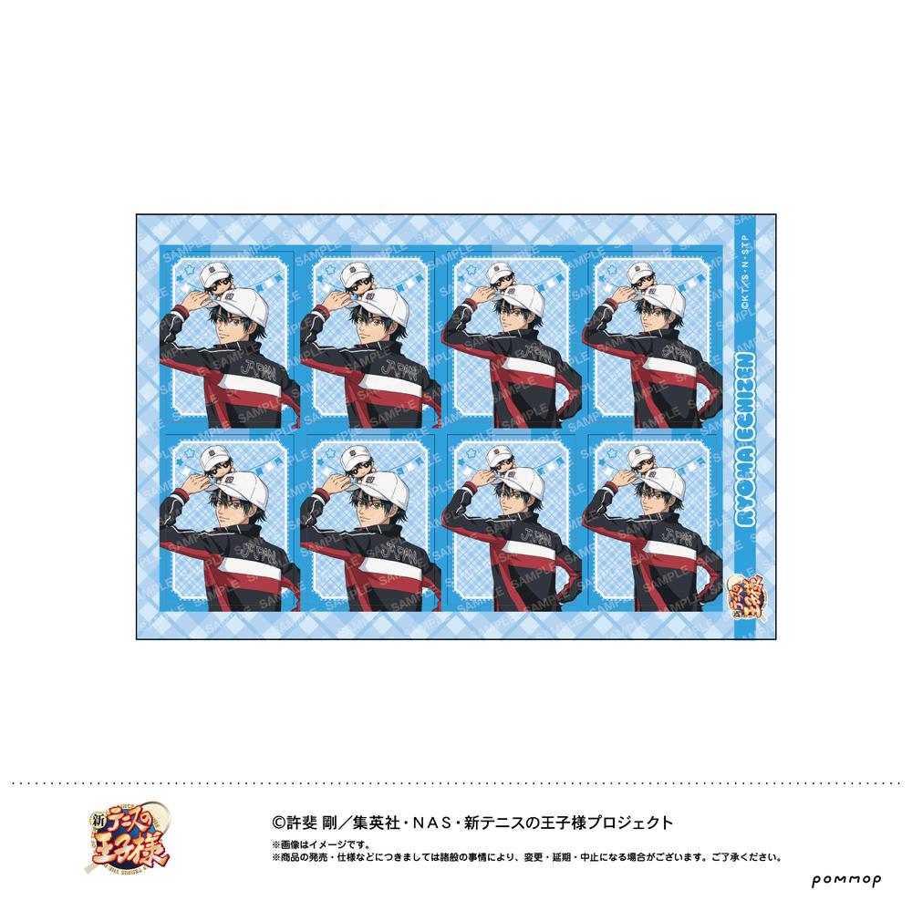 『新テニスの王子様』証明写真風シール -おきがえぬいといっしょ第4弾- (A 越前リョーマ)