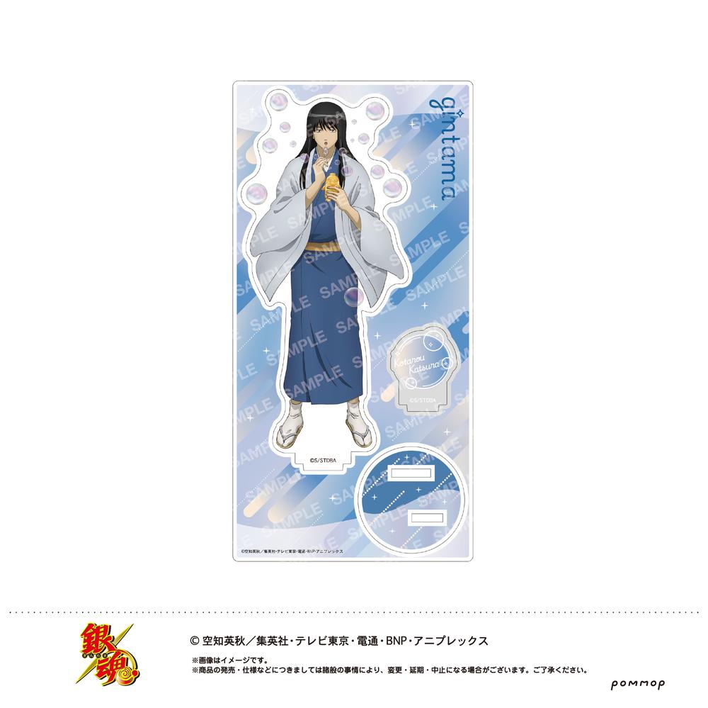 銀魂』アクリルキーホルダー F 桂小太郎 – Anime Store JP（アニメ