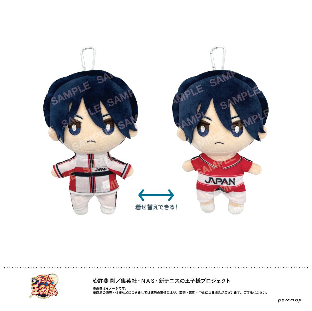 『新テニスの王子様』おきがえぬいぐるみといっしょセット第4弾 (H 徳川カズヤ)