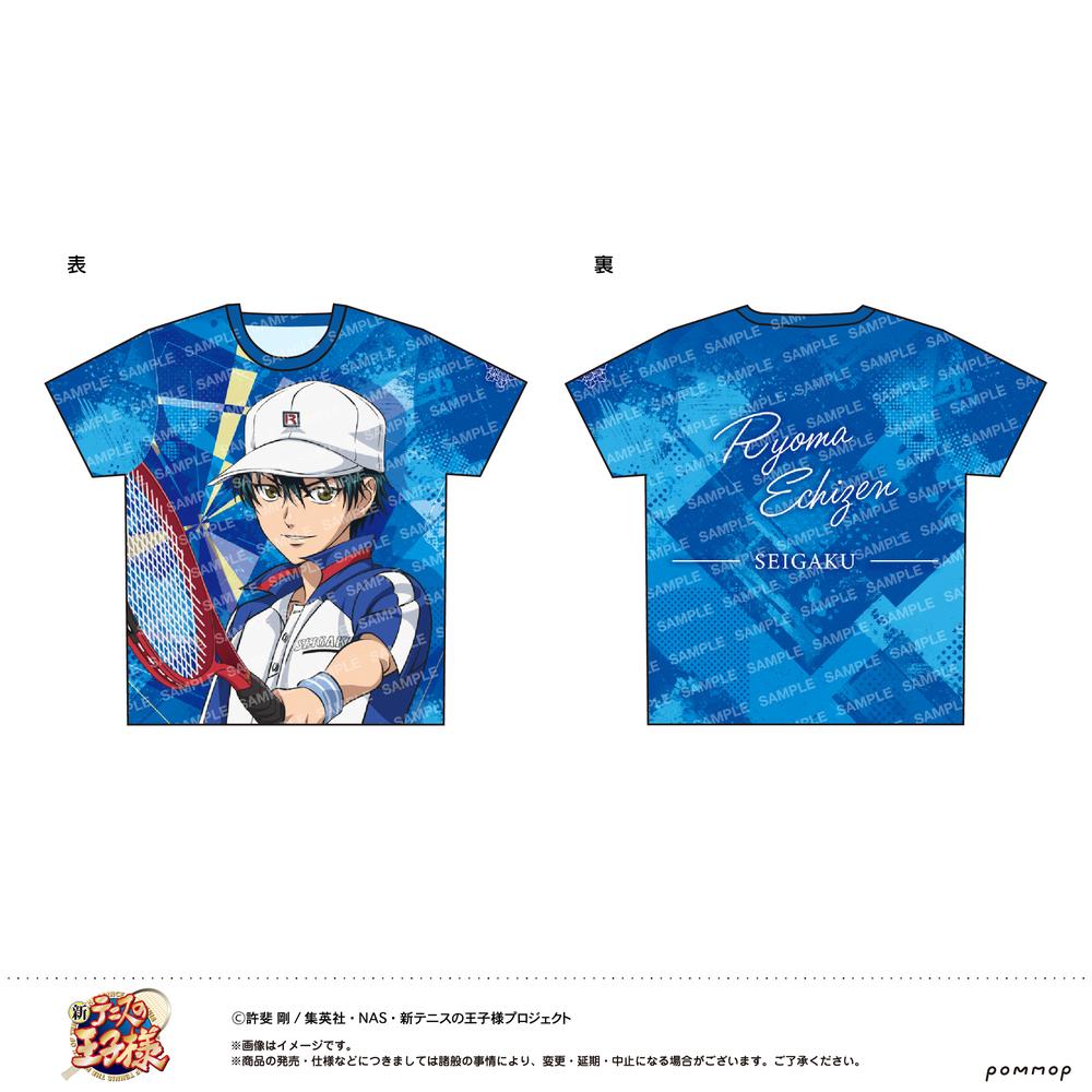 のちゃん様おまとめ 越前リョーマ 缶バッジ ぴたぬい クリアファイル 新テニスの王子様』ミニクリアポーチ-おきがえぬいといっしょ- (A 越前