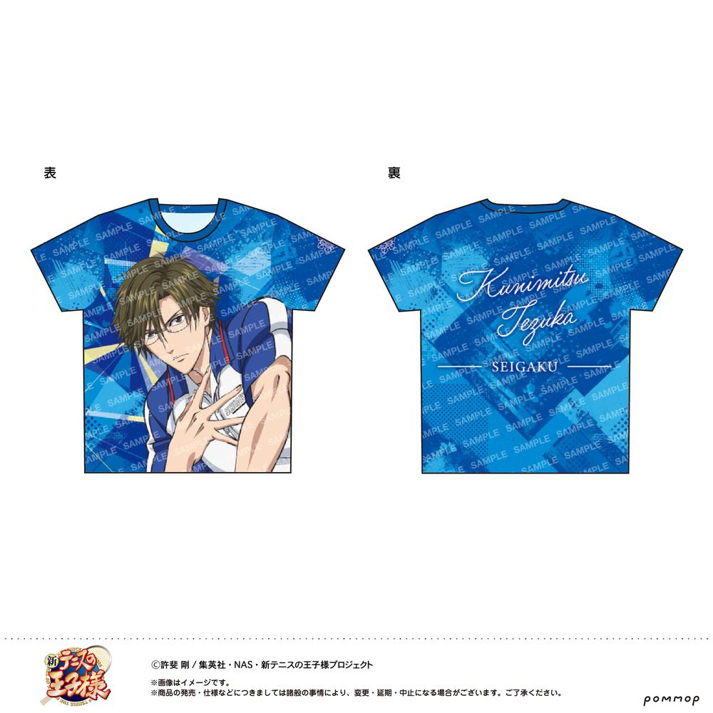 テニスの王子様（テニプリ） グッズ - Anime Store.JP