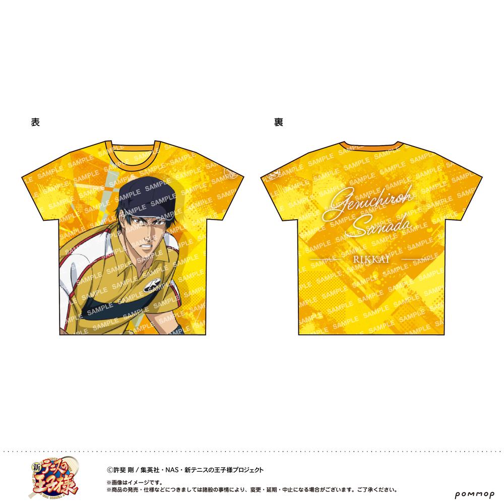 新テニスの王子様』フルプリTシャツ -立海- (C 柳 蓮二) - Anime Store.JP