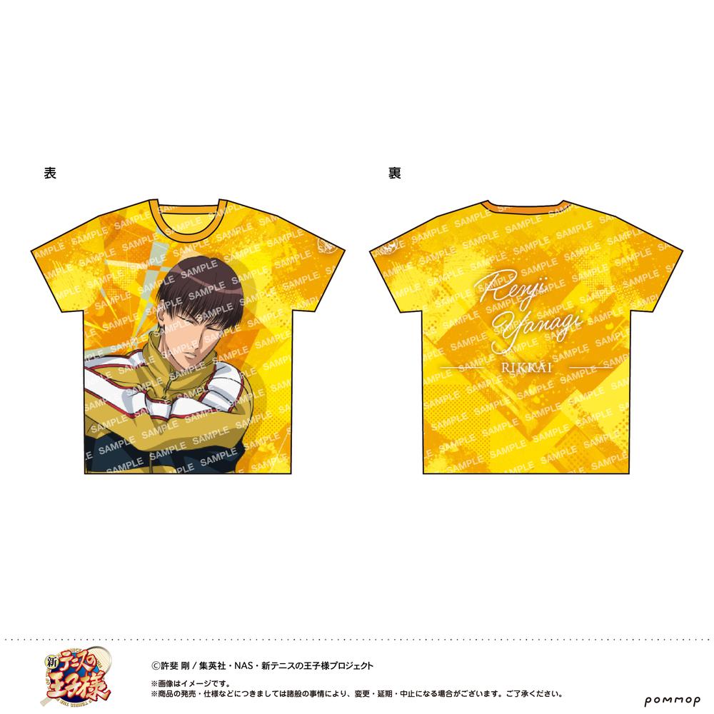 POMMOP（ショウワノート） - Anime Store.JP