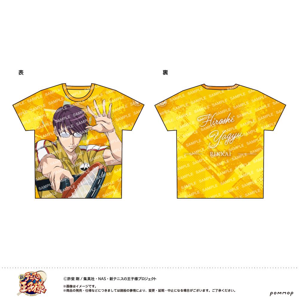 新テニスの王子様』フルプリTシャツ -立海- (C 柳 蓮二) - Anime Store.JP