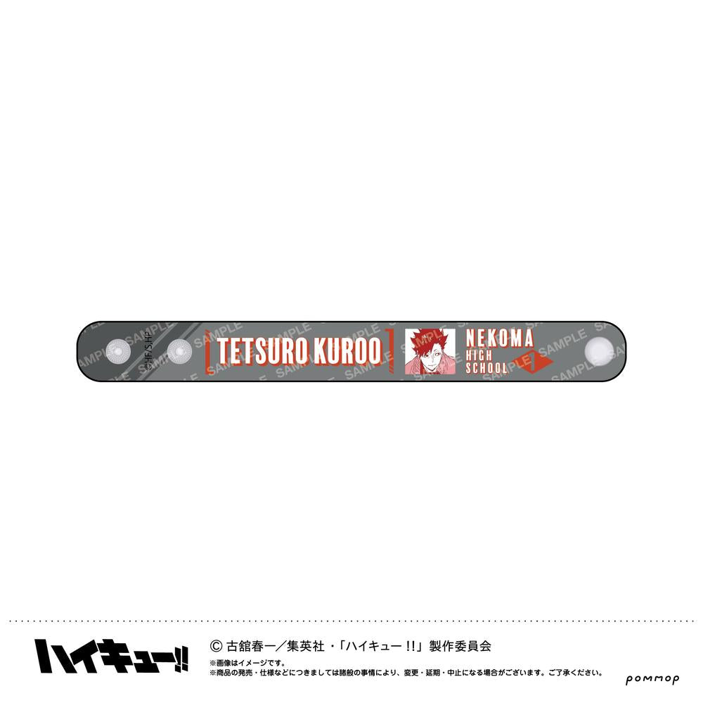 黒尾 鉄朗 グッズ - Anime Store.JP