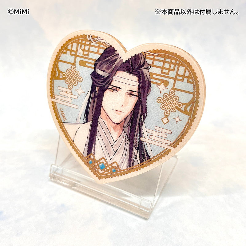 大河幻想ラジオドラマ 魔道祖師 Cross World 交差する世界 