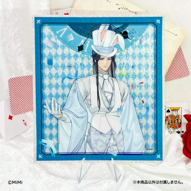 大河幻想ラジオドラマ 魔道祖師 Cross World 交差する世界』アクリル 