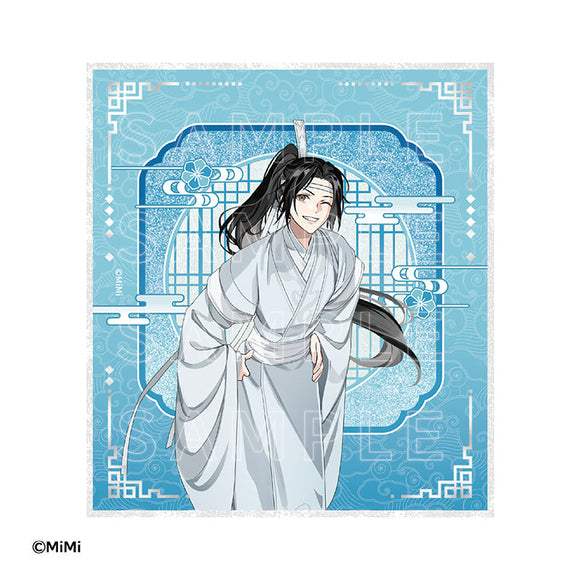 『大河幻想ラジオドラマ 魔道祖師 Cross World 交差する世界』アクリル色紙 藍景儀 原作Ver.