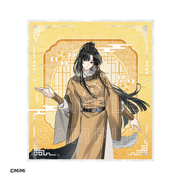 『大河幻想ラジオドラマ 魔道祖師 Cross World 交差する世界』アクリル色紙 金凌 原作Ver.