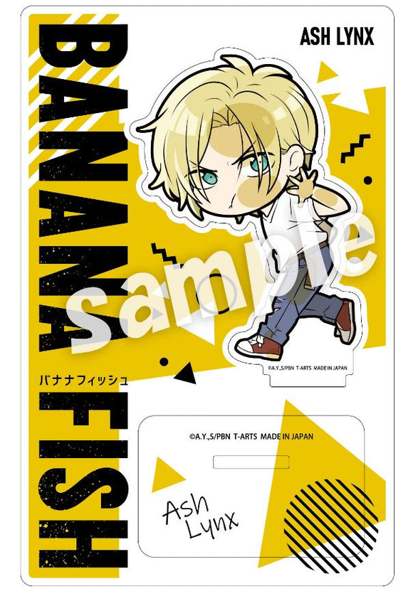 『BANANA FISH』ぴた!でふぉめ アクリルスタンド アッシュ・リンクス