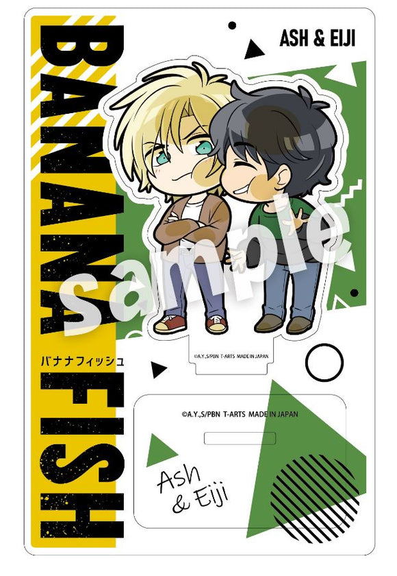 『BANANA FISH』ぴた!でふぉめ アクリルスタンド アッシュ&英二